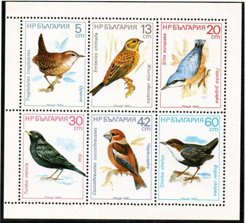 Bulgaria 1987 birds set of (x6) in setenant sheet umm - SG3466/71 - great thematic item.