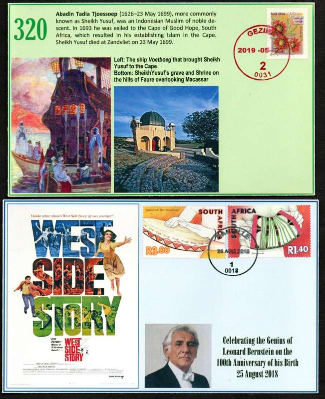 RSA clearance of (x6) privately made covers - as per scans - great items.
