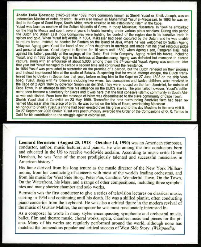 RSA clearance of (x6) privately made covers - as per scans - great items.