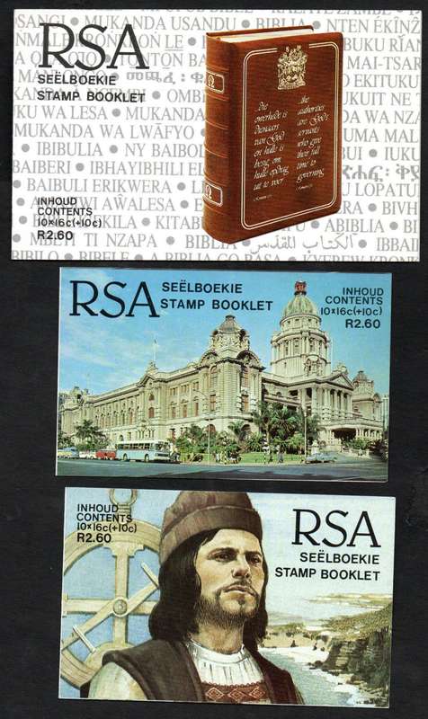 RSA SELECTION OF (X16) MINT AND COMPLETE BOOKLETS - AS PER SCANS - CV R2300+