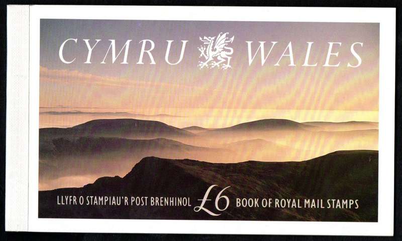 GB 1992 `Cymru-Wales `mint and complete booklet - SG DX13 - as per scans.
