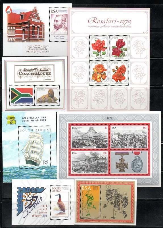 RSA selection of (x70+) umm mini sheets etc - as per (x11) scans - good total cv.