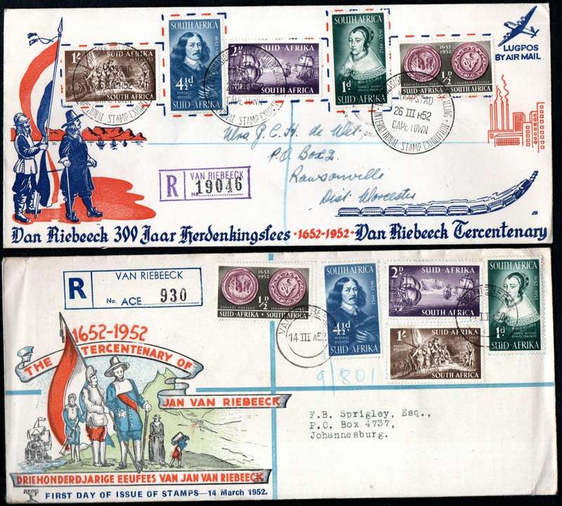 Union 1952 Satise Sadipu/Van Riebeeck Etc Selection of (x24) Covers. Condition as per scans.