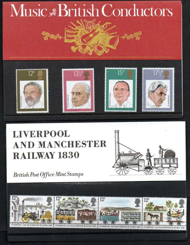 GB selection of (x12) mint presentation packs - as per scans - good value