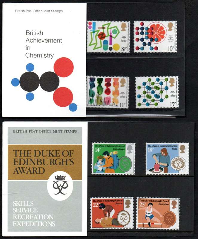 GB selection of (x12) mint presentation packs - as per scans - good value