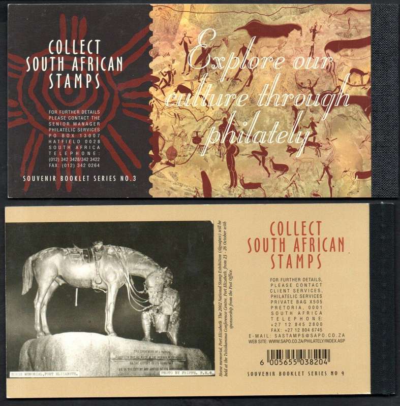 RSA selection of (x2) mint and complete souvenir booklets - total CV R570.