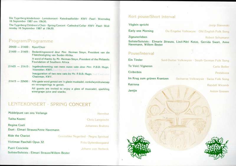 RSA 1987 Paarl 300 National Philatelic Exhibition programme  as per scans  nice item.