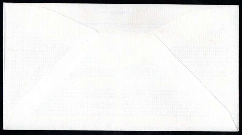 RSA 1984 Strategic minerals FDC no 4.6 signed/rubber stamped 'Daniel Steyn - Minister of Minerals'