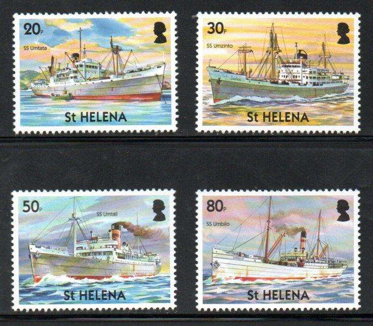 St Helena 2004 Merchant ships umm set of (x4) - SG931-4  CV GBP 12