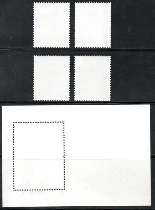 St Helena 2007 Diamond wedding of QEII/Duke umm set of (x4) + msheet  SG1023-MS1027  - CV GBP 22