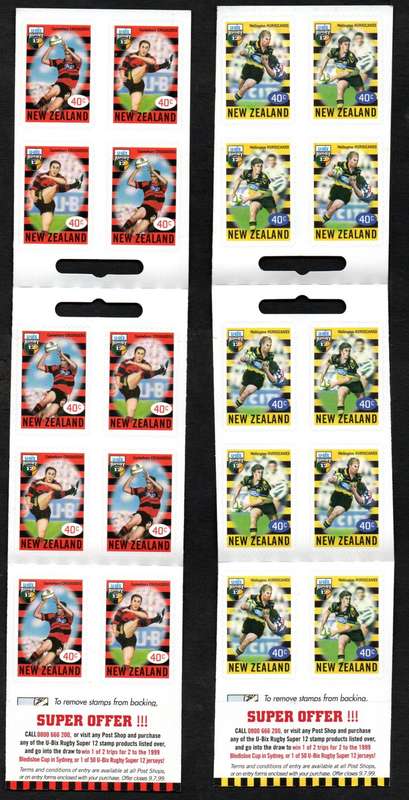 New Zealand 1999 (x3) mint self-adhesive rugby Super 12 booklets  as per scans.