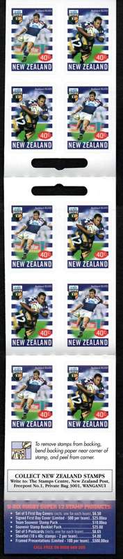 New Zealand 1999 (x3) mint self-adhesive rugby Super 12 booklets  as per scans.