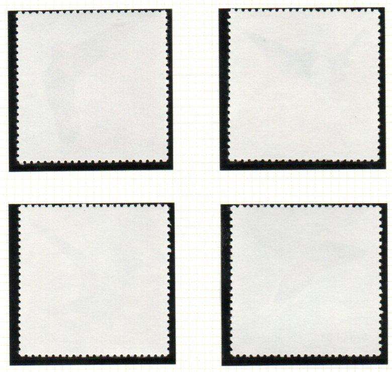 Brazil 1981 hummingbirds umm set of (x4) singles  SG1895-8.