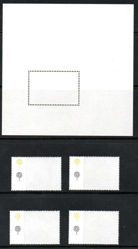 St Helena 2004 Bicentenary of Royal Horticultural Society umm set of (x4) + msheet  SG921-MS925.