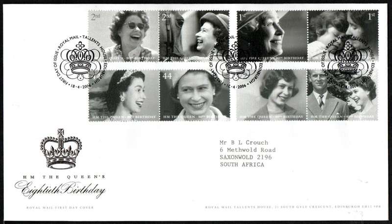 GB 2006 80th birthday of Queen Elizabeth II (X2) First day cover (both postmarks). CV GBP 13.