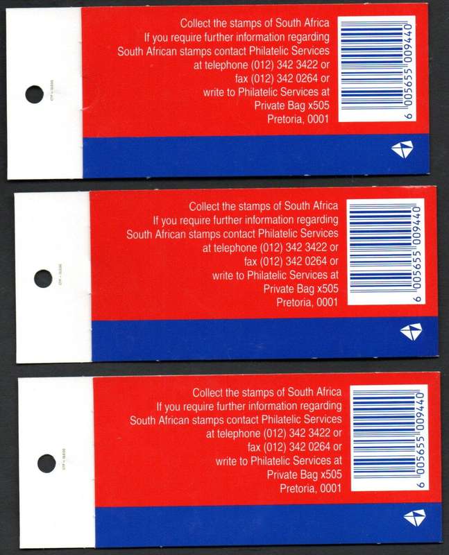 RSA 1996 (X3) Big 5 booklets no 24 with `yellow line` - complete - as per scans - CV R600.
