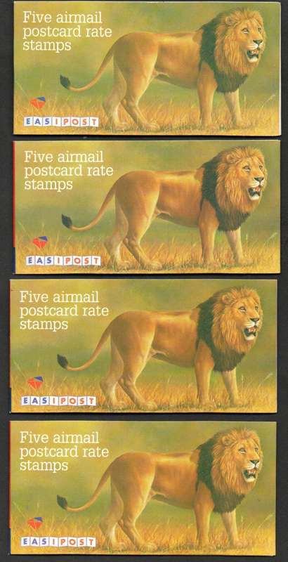 RSA 1996 Big Five booklet no 19 (x4) mint and complete - as per scans  CV R800.