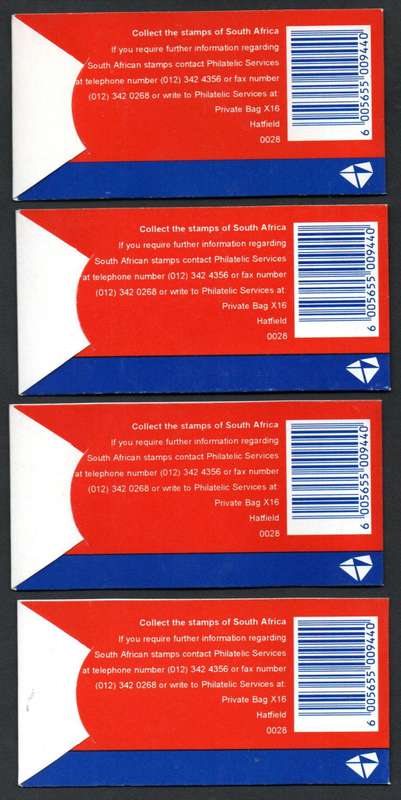 RSA 1996 Big Five booklet no 19 (x4) mint and complete - as per scans  CV R800.