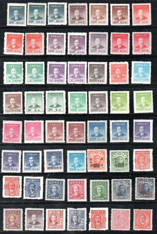 China selection of mint (no gum, as issued) singles, blocks etc - as per scans.