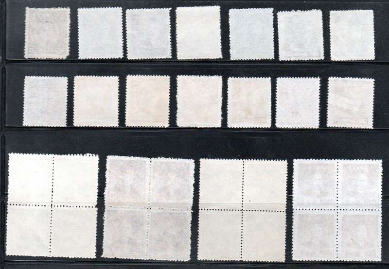 China selection of mint (no gum, as issued) singles, blocks etc - as per scans.