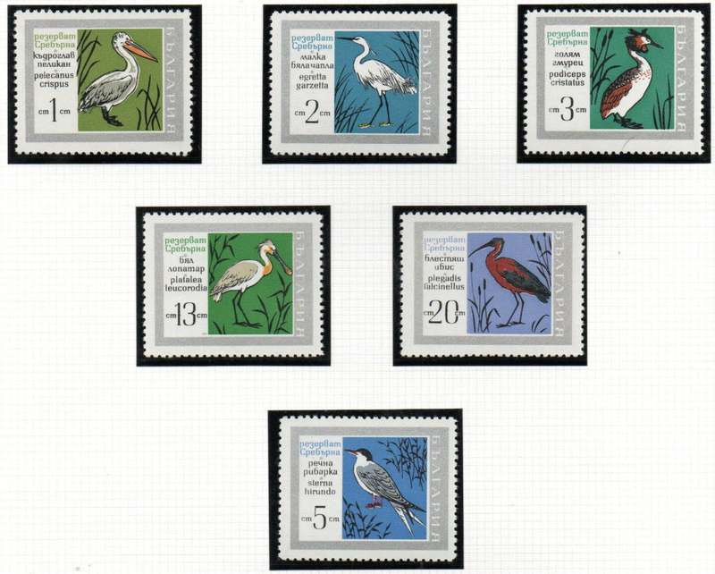 Bulgaria 1968 Srebirna Wildlife Reservation (birds) umm set of (x6) singles  SG1832-7
