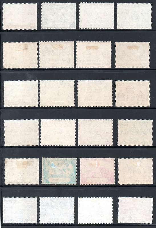 Commonwealth 1949 75th ann of UPU selection of mint/used singles - not complete - condition mixed.