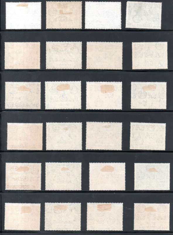 Commonwealth 1949 75th ann of UPU selection of mint/used singles - not complete - condition mixed.