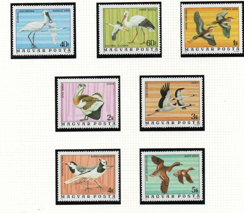 Hungary 1977 birds of Hortabagy National Park umm set of (x7)  SG3083-89  CV GBP 8+