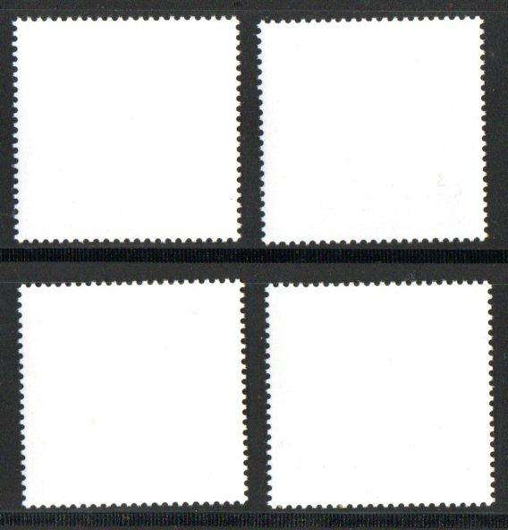 Gibraltar 2003 enlargement of the European Union (national flowers) umm set of (x4)  SG1062-5.