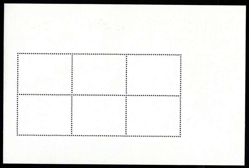 Somalia 1977 Protected animals umm setenant msheet  SGMS611  CV GBP 33  good value.