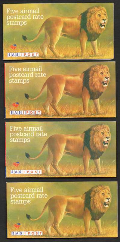 RSA 1996 Big Five booklet no 19 (x4) mint and complete - as per scans  CV R800.