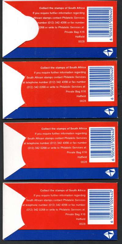 RSA 1996 Big Five booklet no 19 (x4) mint and complete - as per scans  CV R800.