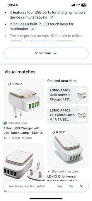 4 USB HUB WITH TOUCH  LIGHT