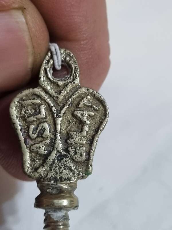 Asian snuff or perfume bottle