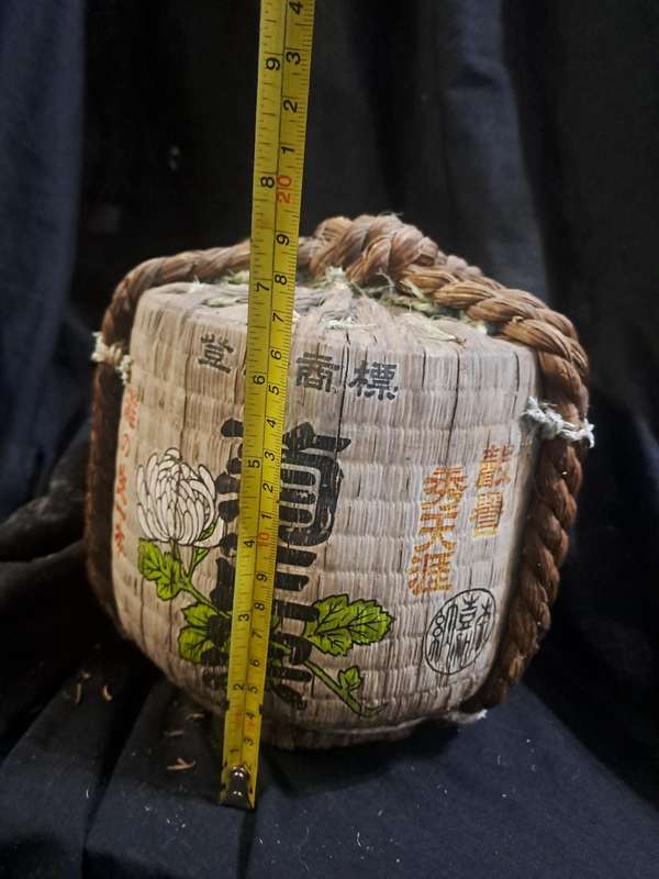 Vintage Japanese sake glass barrel covered bamboo kiku-masamune empty