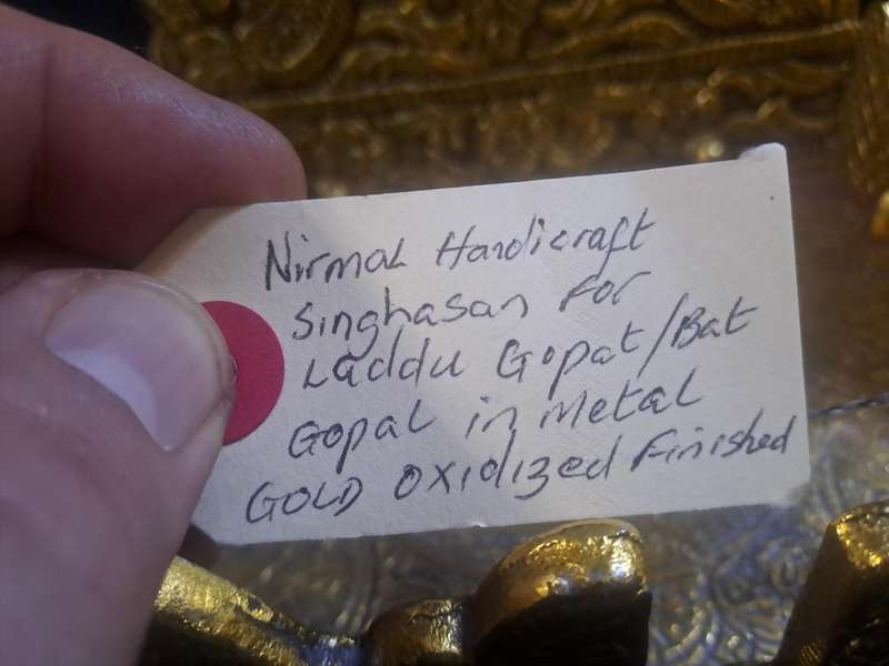 Nirmal handicraft singhasan