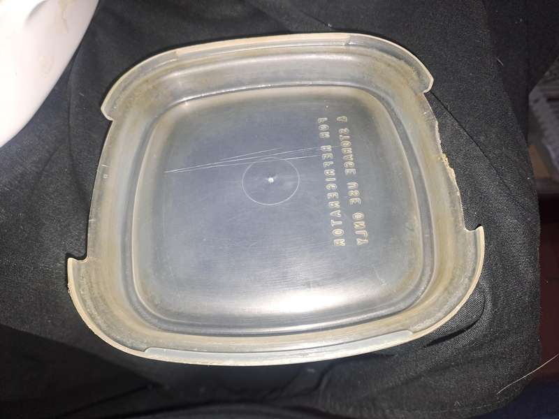 Vintage spice of life corning ware set of 3