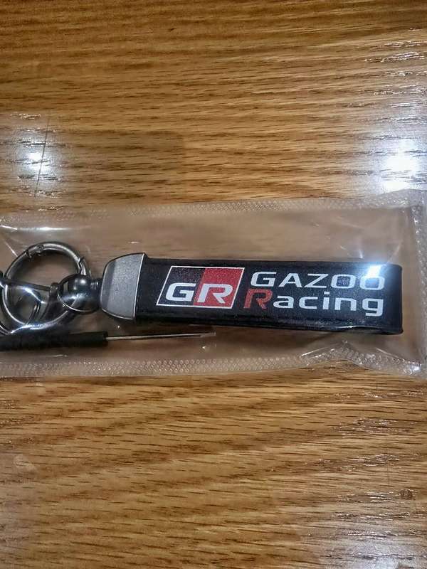 Toyota GR Logo Keychain