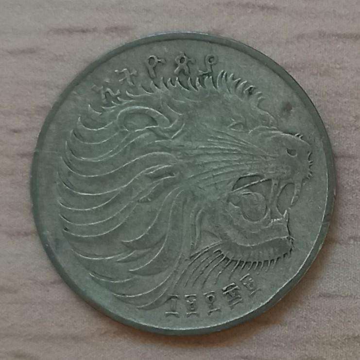 Ethiopia 5 Cents 1977 British Royal Mint