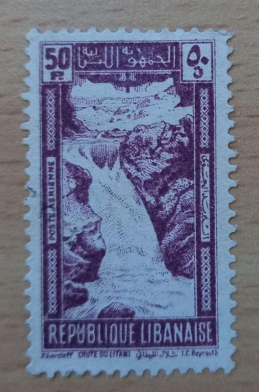 1945 Lebanon 50 Piastres  airmail MH