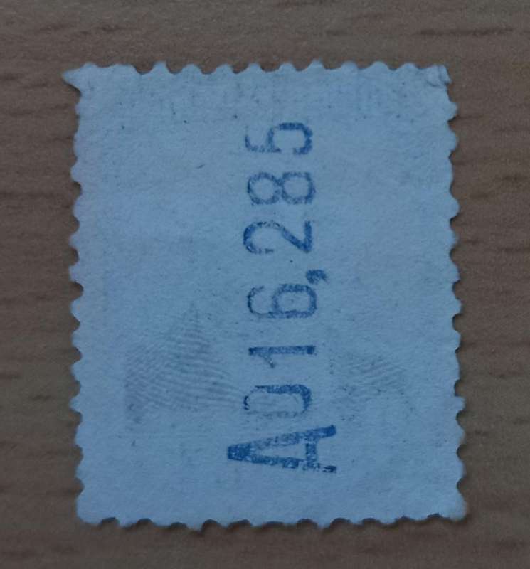 Spain 40c 1931 used, with central number
