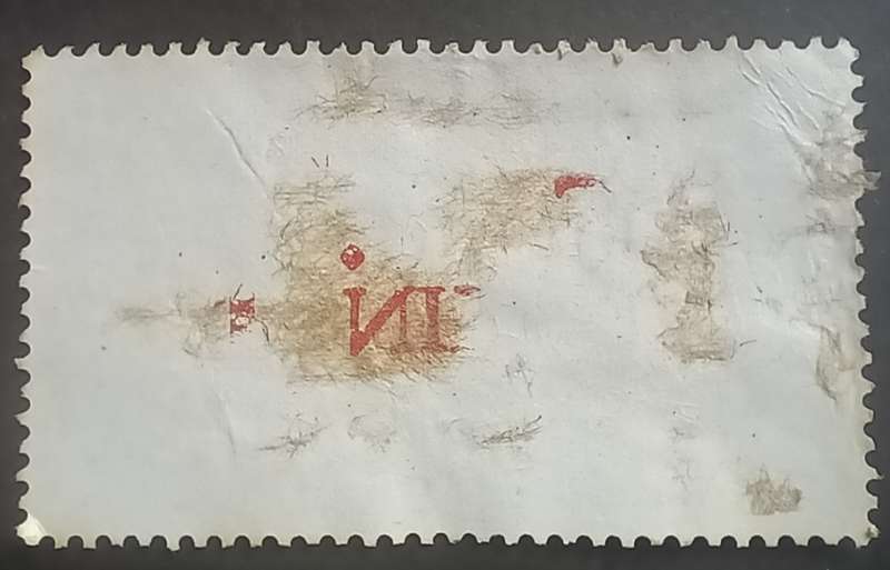 People's Republic of China 1968 8f white-haired girl used