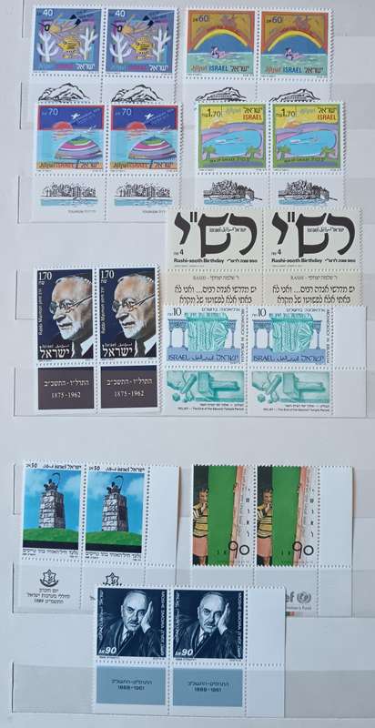 Israel 1989 full set of MNH pairs with tabs, plus mini sheets and stamp booklet - CV $200