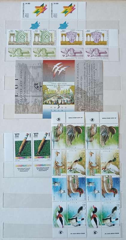 Israel 1989 full set of MNH pairs with tabs, plus mini sheets and stamp booklet - CV $200