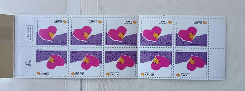 Israel 1989 full set of MNH pairs with tabs, plus mini sheets and stamp booklet - CV $200