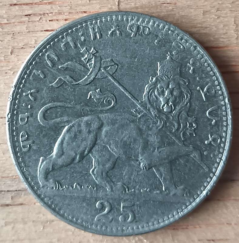 Ethiopia 25 Matonas 1930-1931