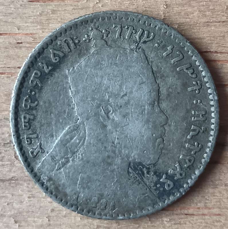 Ethiopia small silver Girsh unknown date