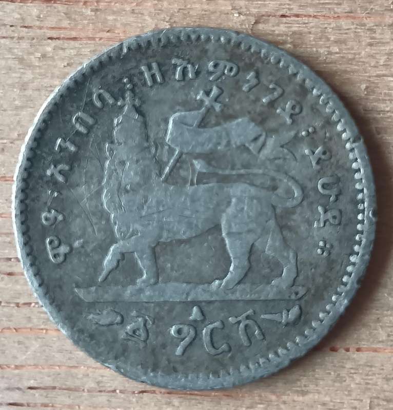 Ethiopia small silver Girsh unknown date