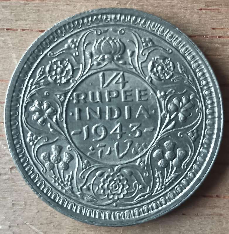 India silver 1/4 Rupee 1943 aUNC