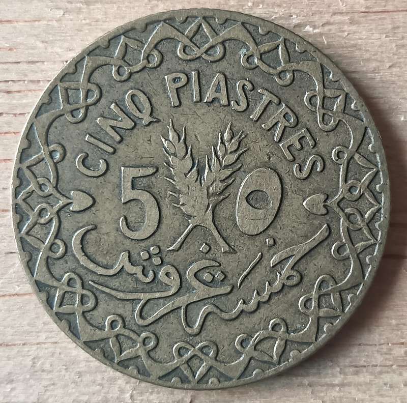 Syria 5 Piastres 1936